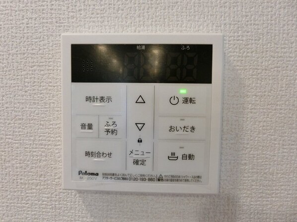 D-ROOM薬師堂の物件内観写真